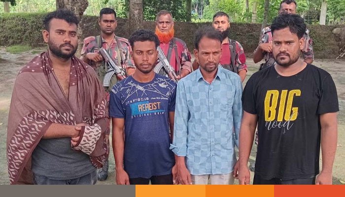 ঝিনাইদহ অবৈধভাবে সীমান্তে পারাপরের সময় নারী শিশু সহ আটক ১৬