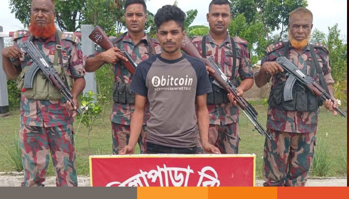 ঝিনাইদহ সীমান্ত দিয়ে অবৈধ অনুপ্রবেশের অভিযোগে নারী শিশু সহ আটক ২০ ঝিনাইদহ সীমান্ত দিয়ে অবৈধ অনুপ্রবেশের অভিযোগে নারী শিশু সহ আটক ২০