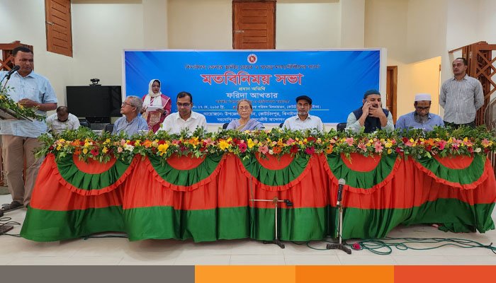 ঝিনাইদহে বাওড় পরিদর্শন মৎসজীবী সম্প্রদায়ের দুঃখগাঁথা শুনলেন মৎস ও প্রাণী সম্পদ উপদেষ্টা