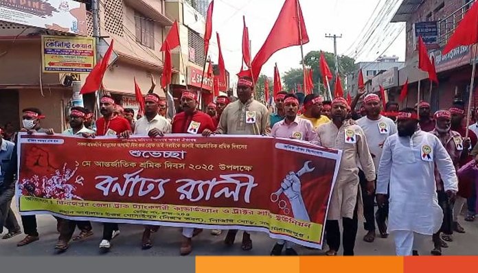 দিনাজপুরে যথাযথ মর্যাদায় মহান মে দিবস পালিত দিনাজপুরে যথাযথ মর্যাদায় মহান মে দিবস পালিত