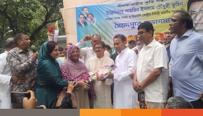 দীর্ঘ ১৮ বছর পর সাবেক সংসদ সদস্য ও খালেদা জিয়ার ভাগিনা তুহিন নিজ জেলায় দীর্ঘ ১৮ বছর পর সাবেক সংসদ সদস্য ও খালেদা জিয়ার ভাগিনা তুহিন নিজ জেলায়