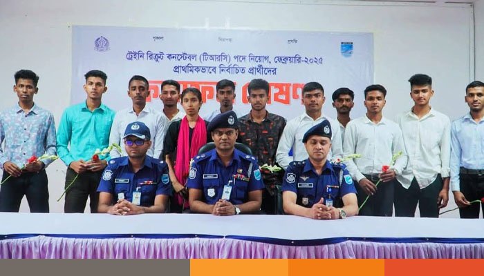 নরসিংদী পুলিশ সুপারের উদ্যোগে বদলে গেল নিয়োগচিত্র: ১২০ টাকায় পুলিশে চাকরি