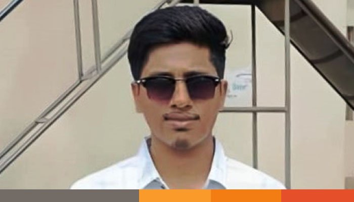 নেত্রকোনায় স্কুলছাত্রীকে ধর্ষণের অভিযোগে শিক্ষকের বিরুদ্ধে মামলা