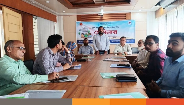 নেত্রকোনার কলমাকান্দায় প্রান্তিক পেশাজীবীদের নিয়ে অবহিতকরণ সেমিনার অনুষ্ঠিত