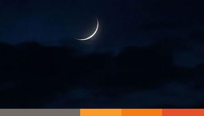 পবিত্র ঈদুল আজহা কবে জানা যাবে সন্ধ্যায় পবিত্র ঈদুল আজহা কবে জানা যাবে সন্ধ্যায়