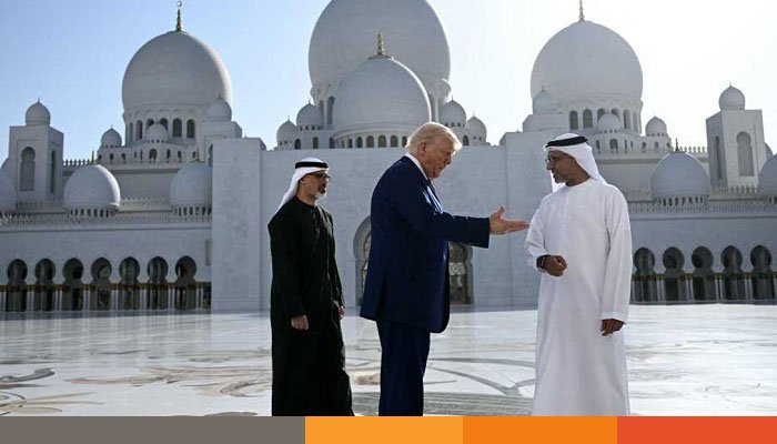 পেট্রো ডলারের বন্যায় শেষ হলো ট্রাম্পের মধ্যপ্রাচ্য সফর