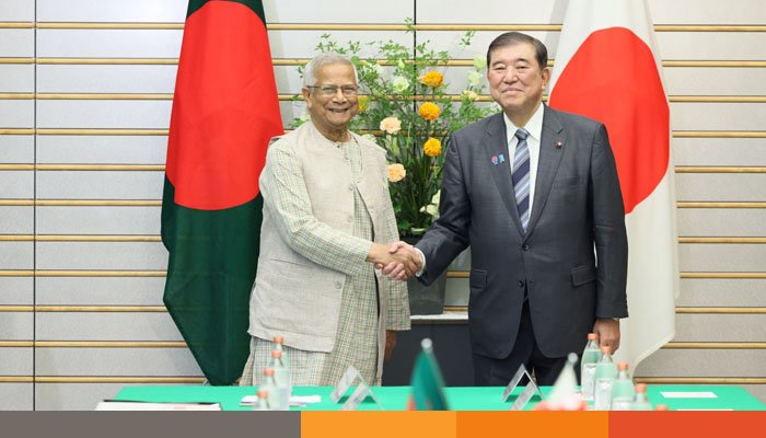 বাংলাদেশকে ১০৬ কোটি ৩০ লাখ ডলার দেবে জাপান