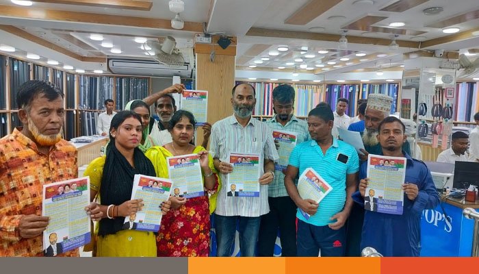 প্রশাসন বিকেন্দ্রীকরণের লক্ষ্যে প্রতিষ্ঠানগুলো স্বশাসিত ও ক্ষমতাবান করা হবে-এডভো কেট এম এ হান্নান খান