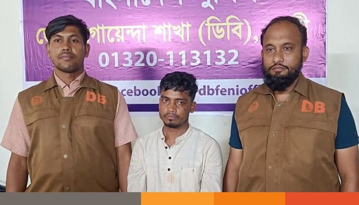 ফেনীতে বিশেষ অভিযানে ২০০ পিস ইয়াবাসহ যুবক গ্রেফতার ফেনীতে বিশেষ অভিযানে ২০০ পিস ইয়াবাসহ যুবক গ্রেফতার