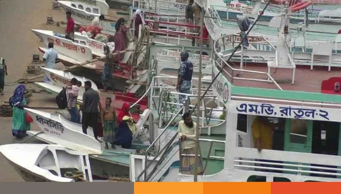 বরিশালের অভ্যান্তরীণ রুটের লঞ্চ চলাচলে নিষেধাজ্ঞা