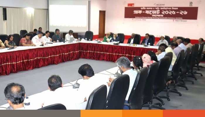 বাজেটে পানি-স্যানিটেশনে টেকসই বরাদ্দের দাবি বাজেটে পানি-স্যানিটেশনে টেকসই বরাদ্দের দাবি