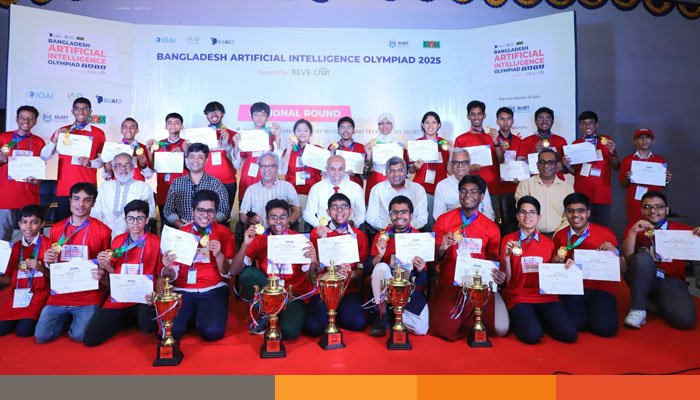 বিইউবিটিতে জাতীয় এআই অলিম্পিয়াড ২০২৫ সফলভাবে সম্পন্ন