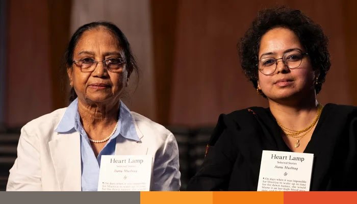 ভারতীয় লেখক বানু মুশতাক জিতলেন আন্তর্জাতিক বুকার পুরস্কার