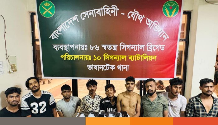 ভাসানটেকে সেনাবাহিনীর অভিযানে কুখ্যাত ‘হিটলু বাবু গ্যাং’-এর ১০ সদস্য গ্রেফতার