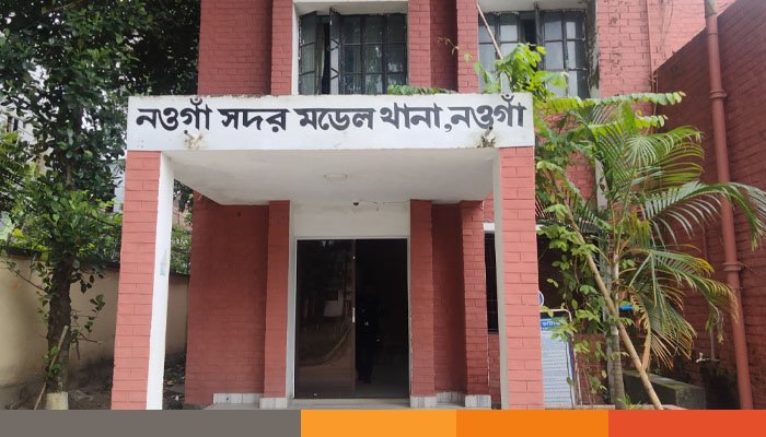 মাদকাসক্ত হয়ে স্ত্রীকে কুপিয়ে হাত বিচ্ছিন্ন, স্থানীয়দের মারধরে স্বামী নিহত