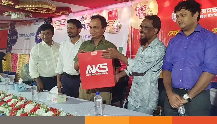 মেহেরপুরে কিং ব্র্যান্ড ও বসুন্ধরা সিমেন্টের শুভ হালখাতা অনুষ্ঠিত