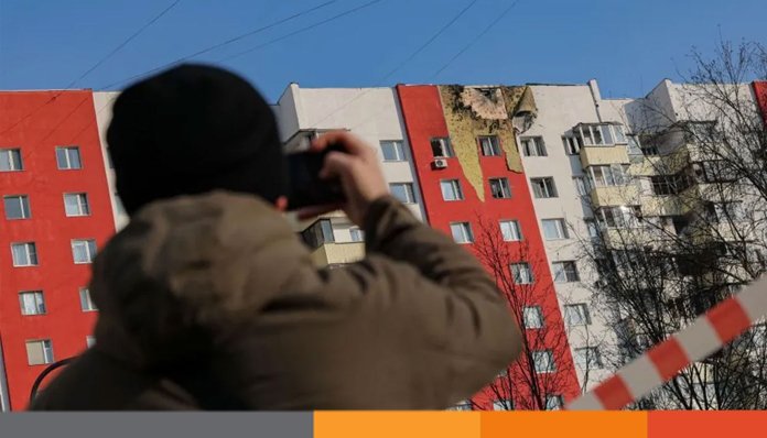 রাশিয়ার রাজধানী মস্কোতে ভয়াবহ ড্রোন হামলা রাশিয়ার রাজধানী মস্কোতে ভয়াবহ ড্রোন হামলা