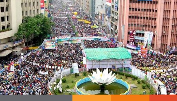 শাপলা চত্বরে নিহত ৯৩ জনের তথ্য প্রকাশ করল হেফাজতে ইসলাম