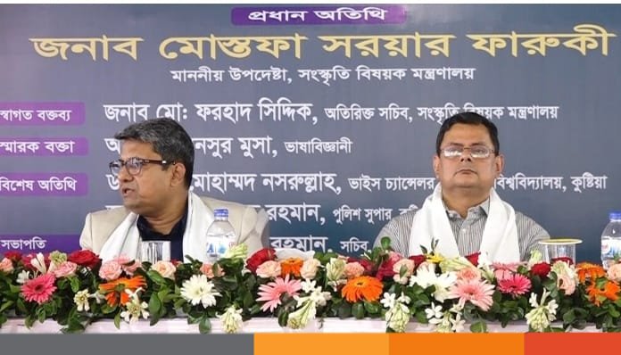 শিলাইদহ কুঠিবাড়িতে তিনদিনব্যাপী জাতীয় আয়োজনের উদ্বোধন