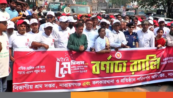 শ্রমিকদের ন্যায্য অধিকার আদায়ে সরকারকে উদ্যোগী হতে হবে