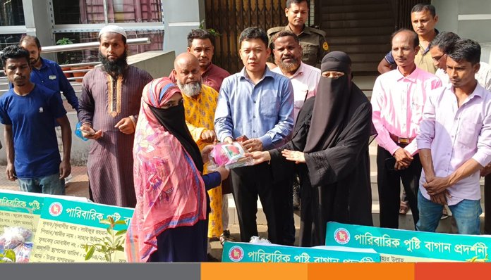 সিলেটের জৈন্তাপুরে কৃষি প্রযুক্তি মেলার উদ্বোধন