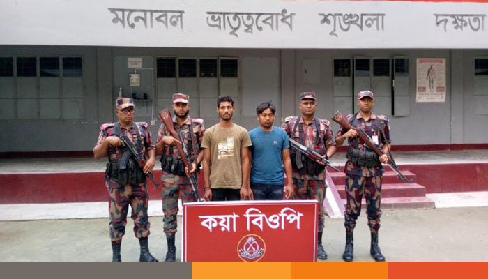 সীমান্তে ভারত ঢোকার চেষ্টা: পাঁচবিবিতে ২ যুবক আটক