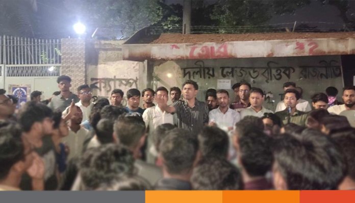 সোহরাওয়ার্দী উদ্যানে ছুরিকাঘাতে ঢাবি শিক্ষার্থী নিহত
