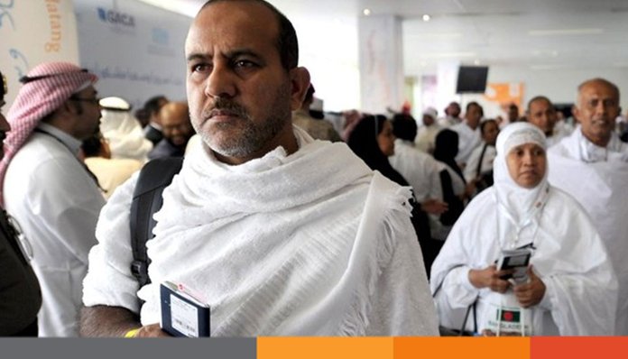 সৌদি আরব পৌঁছেছেন ২২২০৩ হজযাত্রী, আরও একজনের মৃত্যু