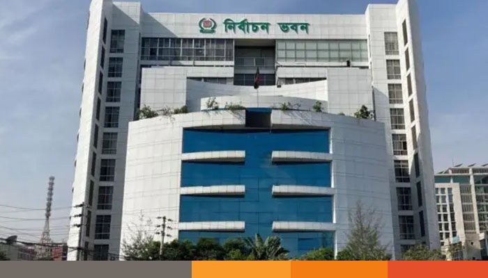 নির্বাচনী সীমানা পুনর্নির্ধারণে কমিশন সভা আজ