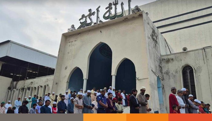 জাতীয় মসজিদে ঈদের চতুর্থ জামাত অনুষ্ঠিত