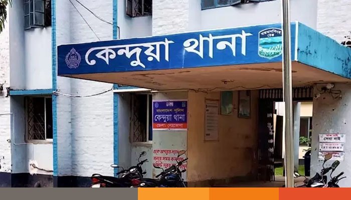 নেত্রকোনায় ইভটিজিংয়ের জেরে সংঘর্ষ, নিহত ১