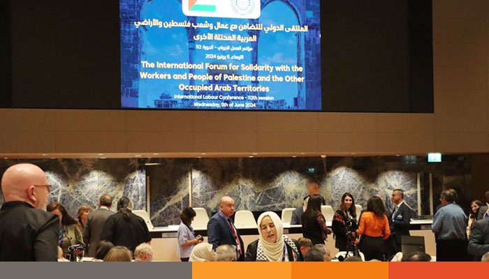 ৫ দশক পর জাতিসংঘের সংস্থায় পদোন্নতি পেল ফিলিস্তিন