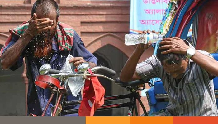 ঢাকাসহ ৪৯ জেলায় তাপপ্রবাহ ঢাকাসহ ৪৯ জেলায় তাপপ্রবাহ