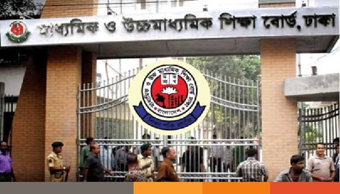 এইচএসসি পরীক্ষায় ৬ মডেলের ক্যালকুলেটর ব্যবহার করতে পারবে শিক্ষার্থীরা এইচএসসি পরীক্ষায় ৬ মডেলের ক্যালকুলেটর ব্যবহার করতে পারবে শিক্ষার্থীরা