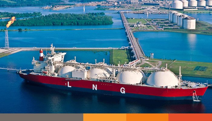 আপাতত স্থিতিশীল থাকবে এলএনজির দাম: পেট্রোবাংলা