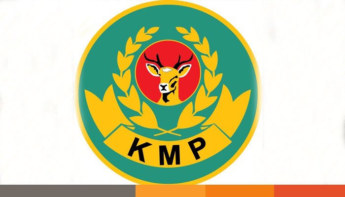 এইচএসসি পরীক্ষা চলাকালীন কেএমপি’র নিষেধাজ্ঞা