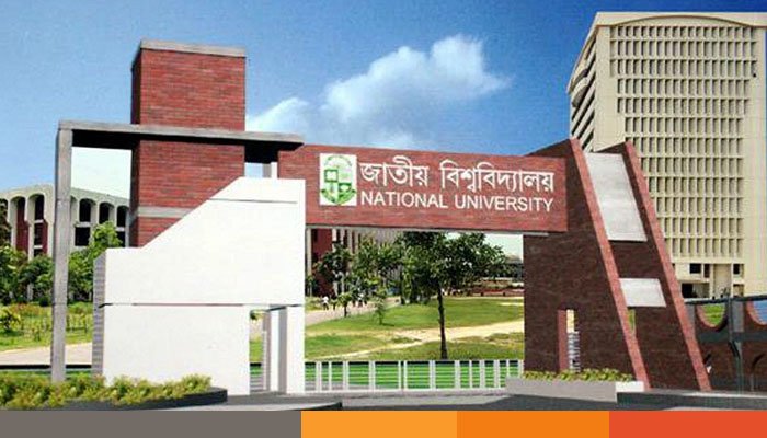 জাতীয় বিশ্ববিদ্যালয়ের মাস্টার্স ভর্তির ফল আজ, অনলাইনে ভর্তি শুরু কাল