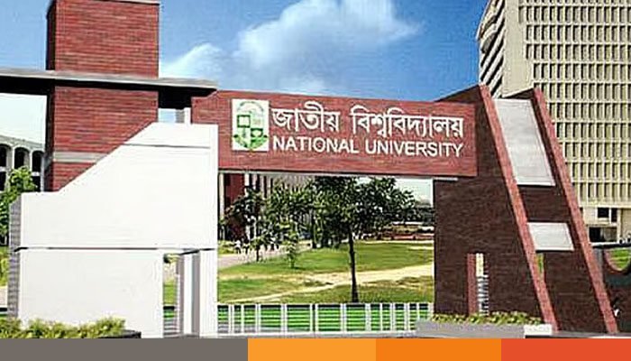 ৫৭ কলেজের নাম থেকে শেখ পরিবার বাদ, প্রজ্ঞাপন জারি