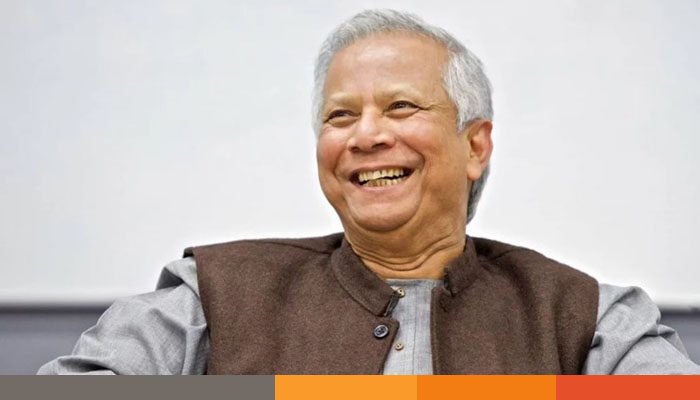 ড. মুহাম্মদ ইউনূসের জন্মদিন আজ ড. মুহাম্মদ ইউনূসের জন্মদিন আজ