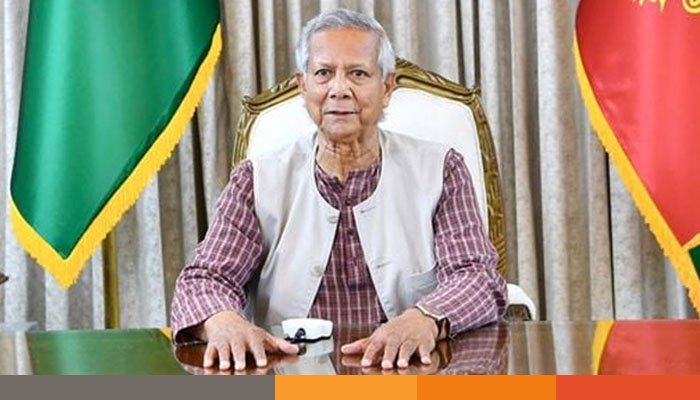 সোমবার যুক্তরাজ্যে সফরে যাচ্ছেন প্রধান উপদেষ্টা সোমবার যুক্তরাজ্যে সফরে যাচ্ছেন প্রধান উপদেষ্টা