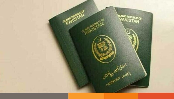হাজার হাজার নাগরিকের পাসপোর্ট বাতিল করছে পাকিস্তান