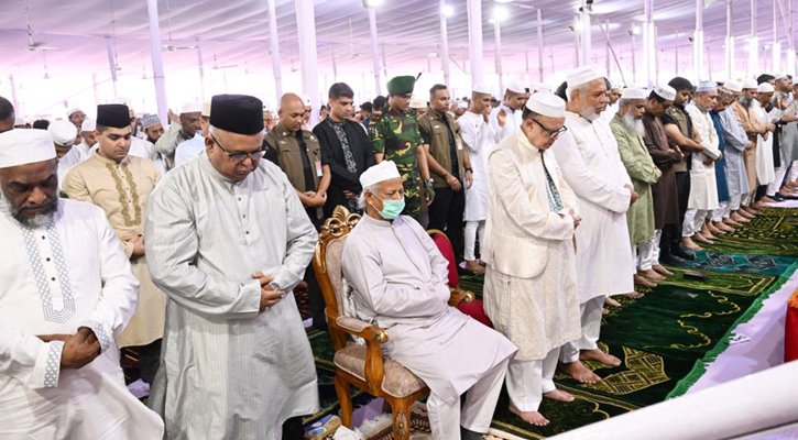 1749265974.Capture-82