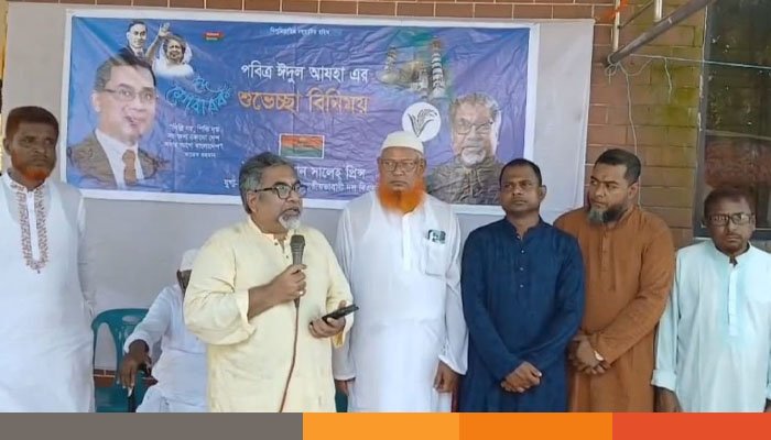 প্রধান উপদেষ্টা নতুন করে রাজনৈতিক সংকট ঘনিভূত করছেন: প্রিন্স