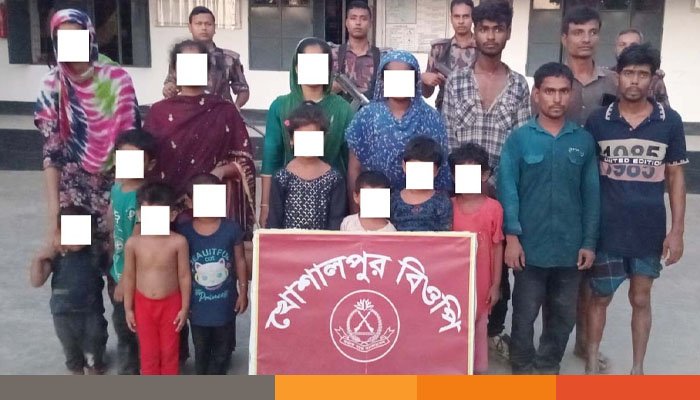 ঝিনাইদহ সীমান্তে নারী শিশুসহ ১৬ জনকে পুশইন করল বিএসএফ