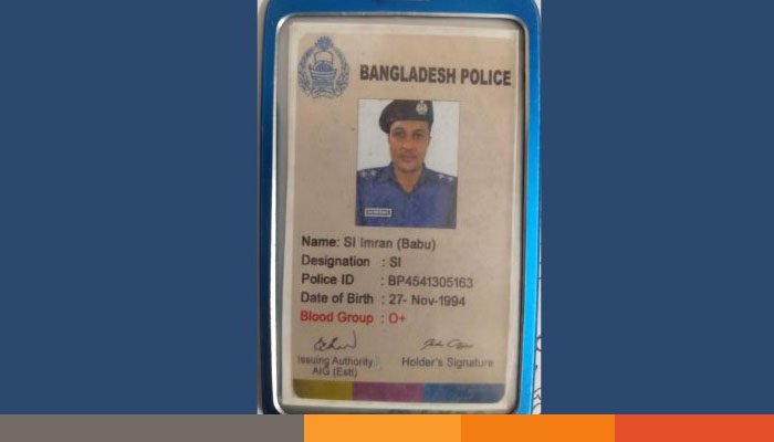 ডুমুরিয়ায় ভুয়া এসআই আটক