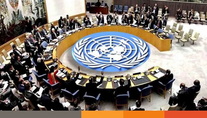 ইসরায়েল-ইরান সংঘাত নিয়ে জরুরি বৈঠক ডেকেছে জাতিসংঘ নিরাপত্তা পরিষদ ইসরায়েল-ইরান সংঘাত নিয়ে জরুরি বৈঠক ডেকেছে জাতিসংঘ নিরাপত্তা পরিষদ