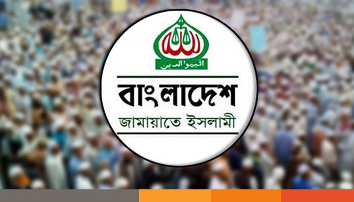 নির্বাচন কমিশনে যাচ্ছে জামায়াতের ছয় সদস্যের প্রতিনিধি দল