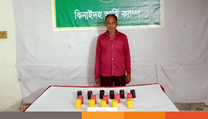 কালীগঞ্জে ১৬টি ককটেলসহ বিএনপি কর্মী আটক