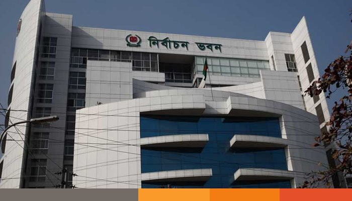 সিইসির সাথে বৈঠকে জামায়াত নেতারা