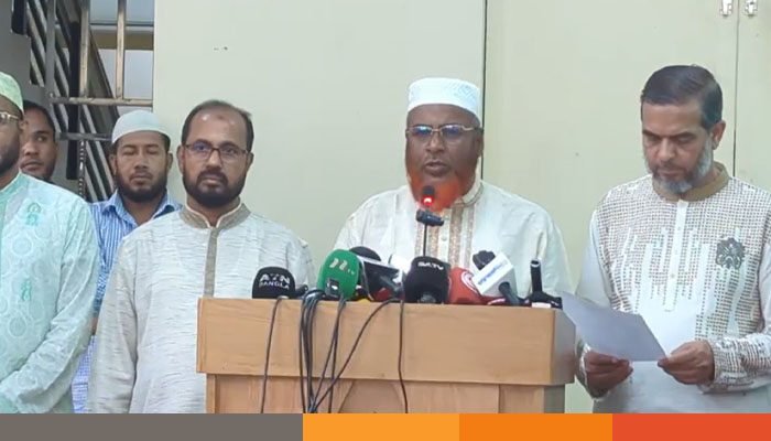 মাসব্যাপী কর্মসূচি ঘোষণা জামায়াতের মাসব্যাপী কর্মসূচি ঘোষণা জামায়াতের